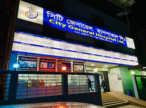 City General & Dental Hospital